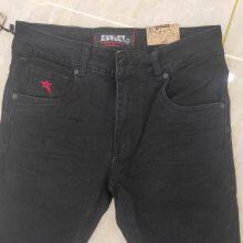 Men's Cotton Basic Twill Pants thumbnail-4