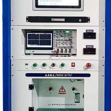 Combination Wave Generator thumbnail-3