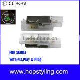 China Wholesales LED Car Logo Light for SKODA Fabia Octavia LED Car Door Laser Projector Light Car Ghost Shadow Light