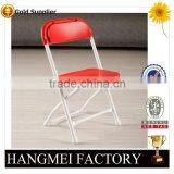 Outdoor Plastic Folding Chair With Metal Frame For Sale