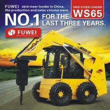 FUWEI WS65 SKID STEER LOADER thumbnail-5