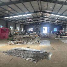 Shandong Zhouyi Technology Development Co., Ltd. company overview - view 1 thumbnail