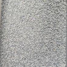 OEM Manufacturer Cat Toilet Litter Pet Sand thumbnail-2