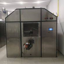 Equipo de Cremación Humana de Alto Volumen Horno de Cremación Estilo Americano Equipo de Crematorio Horno Para Cremación thumbnail-2