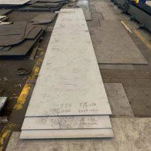 N08031 N06600 Nickellegierung Blech korrosionsbeständiger Nickellegierung Streifen thumbnail-4