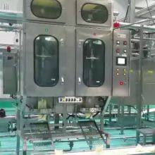Liquid Seasoning Packaging Machine,Sauce Packaging Machine,Automatic Liquid Packaging Machine,Saide-SJYB-ⅢSD. thumbnail-2