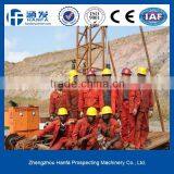 Hydraulic,700-1000m depth,can drill hard rock!!! HF-4T practical core drilling rig