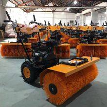 Snow Sweeper, Community Road Snow Removal Equipment, Full Gear Fuel, Small Hand-pushed Outdoor Snow Sweeper thumbnail-3