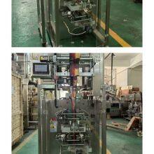 Modular Design for Various Auxiliary Materials! Qindian Machine Enables Efficient and Accurate Packaging of Multi - Material Eight - Treasure Tea thumbnail-2