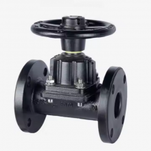 G41J-PN10/PN16 Diaphragm Valve Flange Ductile Iron Rubber Soft Seal Anti-Corrosion Manual Diaphragm Shutoff Valve thumbnail-1