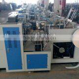Disposable Paper Cup Formingmachine / Automatic Paper Cup Forming Machine thumbnail-3