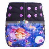 2016 New Pattern Pocket Cloth Diaper Best Baby Diaper Wholesaler thumbnail-5