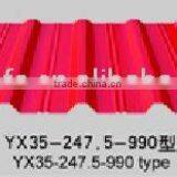 Roofing Steel Sheet thumbnail-1