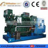 ZC&CCS Approved 30Kw-300Kw Yuchai Marine Electrical Diesel Generator Set for Boats thumbnail-1