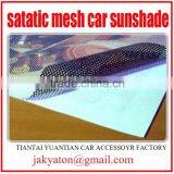 Static Car Sunshade Car Static Cling Sunshade Car Sunvisor Sunshade Net thumbnail-2