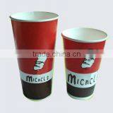 Cold Drinking Paper Cup thumbnail-1
