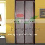 Magnetic Door Curtain