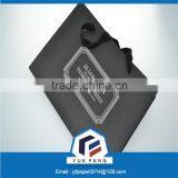 4x6 Black Paper Photo Frames Board thumbnail-4