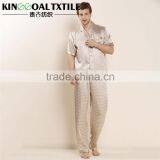 19mm High Grade Male's Long Classic 100% Silk Jacquard Pajama thumbnail-1