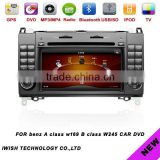 7 inch special car media player for benz car dvd player