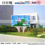 High Bright Outdoor Full Color P6.67 DIP Advertising LED Display P6.67 Outdoor Full Color Big Screen Led Display thumbnail-4