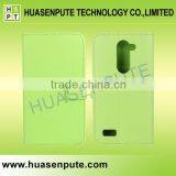 New Arrival Dual Slots Wallet Leather Case For LG L Bello Dual D335 thumbnail-2