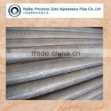 Normalizing Annealed Free Scale Seamless Steel Carbon Tube&Pipe thumbnail-2