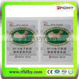 Transparent&Adhesive A4 Size Rfid Inlay/rfid Wet Inlay thumbnail-6