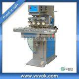 Pad Printing Plate Making MachineM-4s thumbnail-1