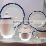 Cheap Ceramic Ware,White Porcelain,ceramic Sanitary Ware Plates Sets thumbnail-2