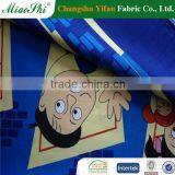 High-end 100% Polyester Mini Matt Fabric for Table Cloth Upholstery