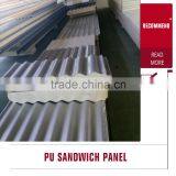 Factory Price PU Polyurethan Sandwich Panel for Cold Room Wall Panel for Wearhouse for Prefab House