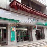 Bank Laminated Tempered Glass Window thumbnail-1