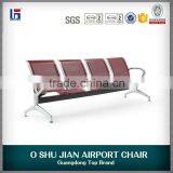 2016 Design 4 Seaters Airport Chair thumbnail-1