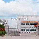 Dongguan Hongfu Printing Equipment Co., Ltd. company overview - view 1 thumbnail