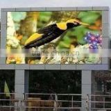 Cheap P10 Outdoor high resolution LED advertising screen