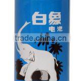 Metal Jacket 1.5V R20 D UM-1 High Quality Carbon Zinc Battery