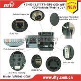 Shenzhen DTY 4 Channel Mobile DVR With GPS/3G H.264 Video Compression for Car/truck/tanker/bus/taxi ,VR8800-3GW