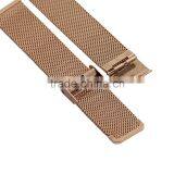 2016 Hot New Stainless Steel Mesh Bracelet Watch Band for Samsung Gear 2 thumbnail-6
