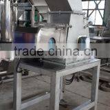 Hammer Types and Carrot Fruit Crushing Machine thumbnail-3