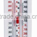 ZL-006 Mercury Free Max-Min Thermometer thumbnail-1