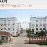 PP&PE Nonwoven Roof Underlay/polypropylene Roofing Felt Quality Choice thumbnail-6