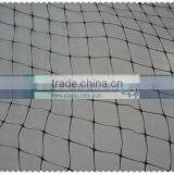 Extruded Plastic Mesh thumbnail-1