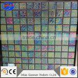 Mix Color Melting Glass Square Mosaic thumbnail-2