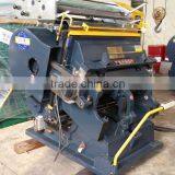 Semi-automatic Manual Die Cutting Press Machine With CE thumbnail-6