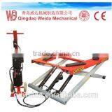 High Quality Small Type Hydraulic Scissor Car Lift With CE Certification