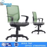 High quality modern office furniture, computer chair, executive office chair, 95-5B