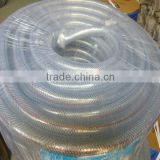 2" pvc nylon netting hose