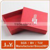Luxury Design Red Color Paper Box Bracelet Lid and Tray Box Quality Choice thumbnail-5