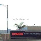 Zhejiang Leishu Electric Co., Ltd. company overview - view 1 thumbnail